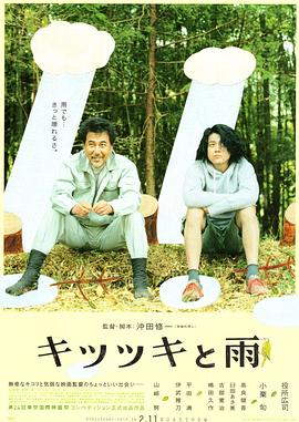 日韩一本二本三本