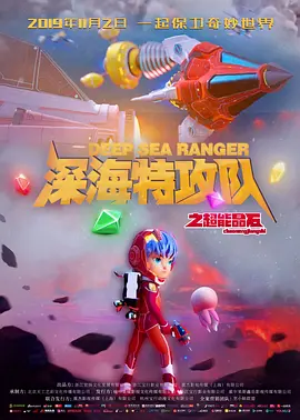 住房综合体的愿望